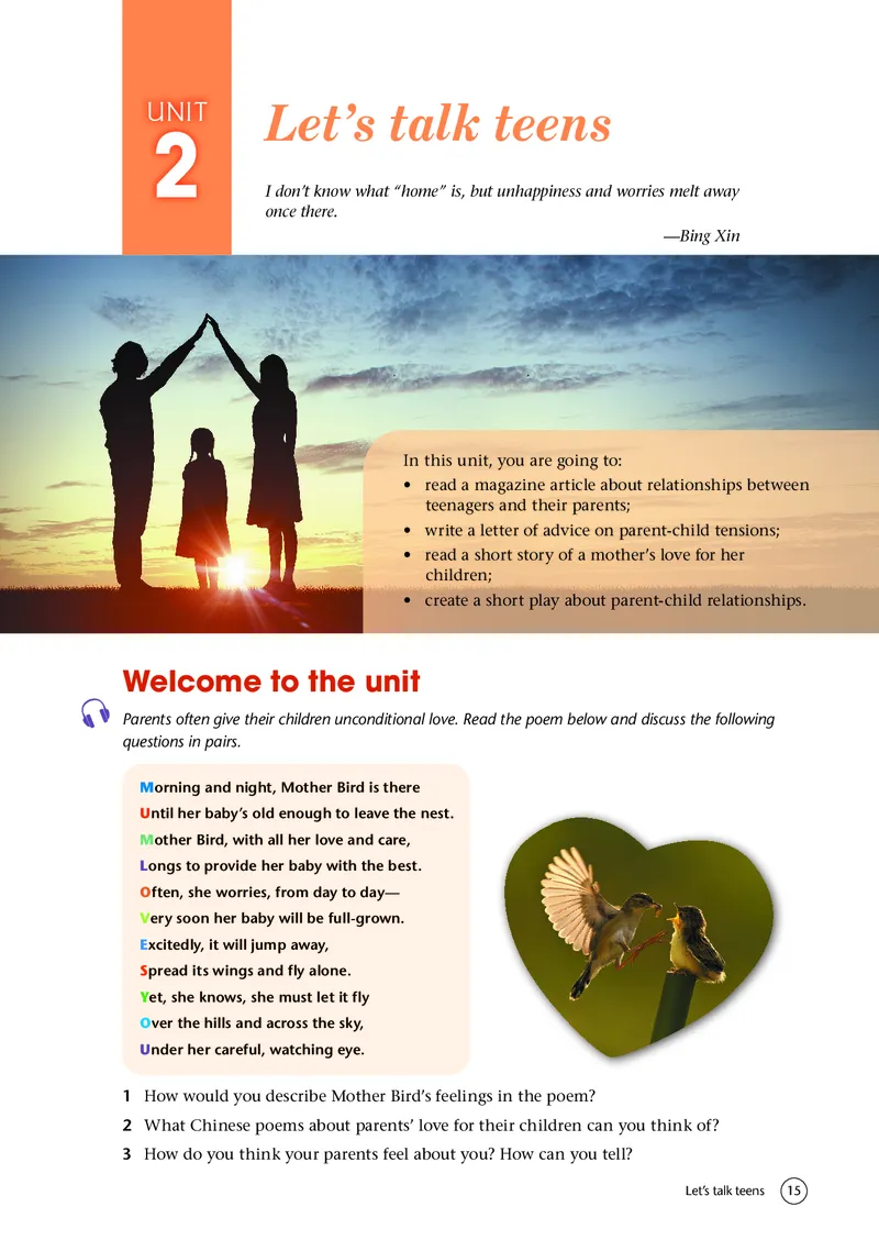 普通高中教科书&middot;英语必修第一册(1)_高中全套电子教材及答案。_01高中电子教材全套_英语_译林版_高中年级_必修第一册