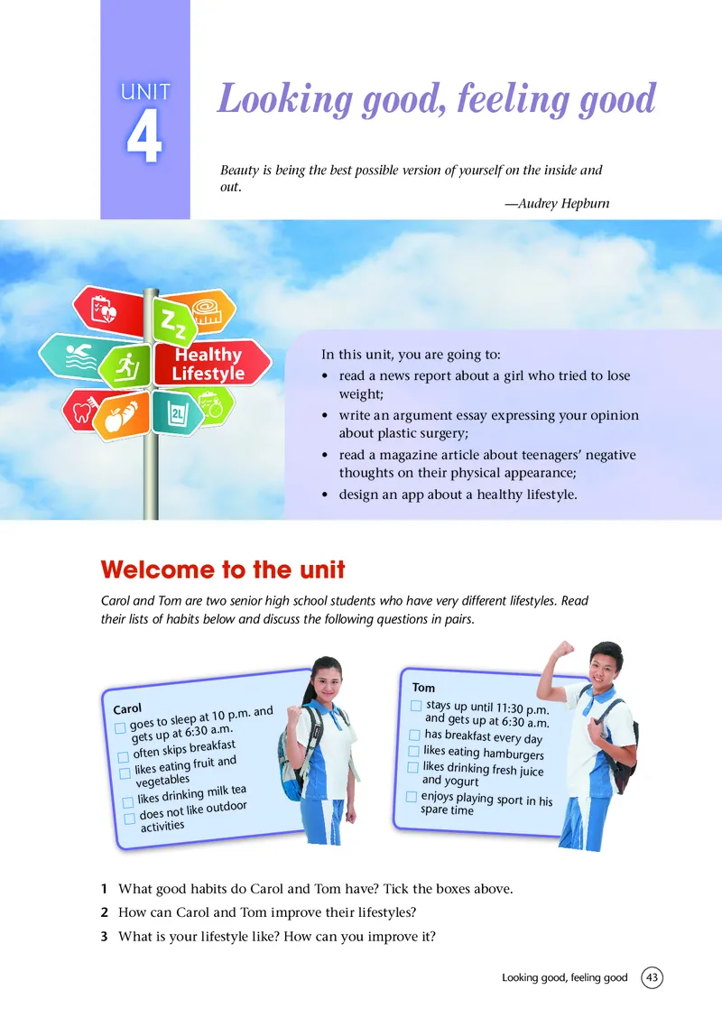 普通高中教科书&middot;英语必修第一册(1)_高中全套电子教材及答案。_01高中电子教材全套_英语_译林版_高中年级_必修第一册