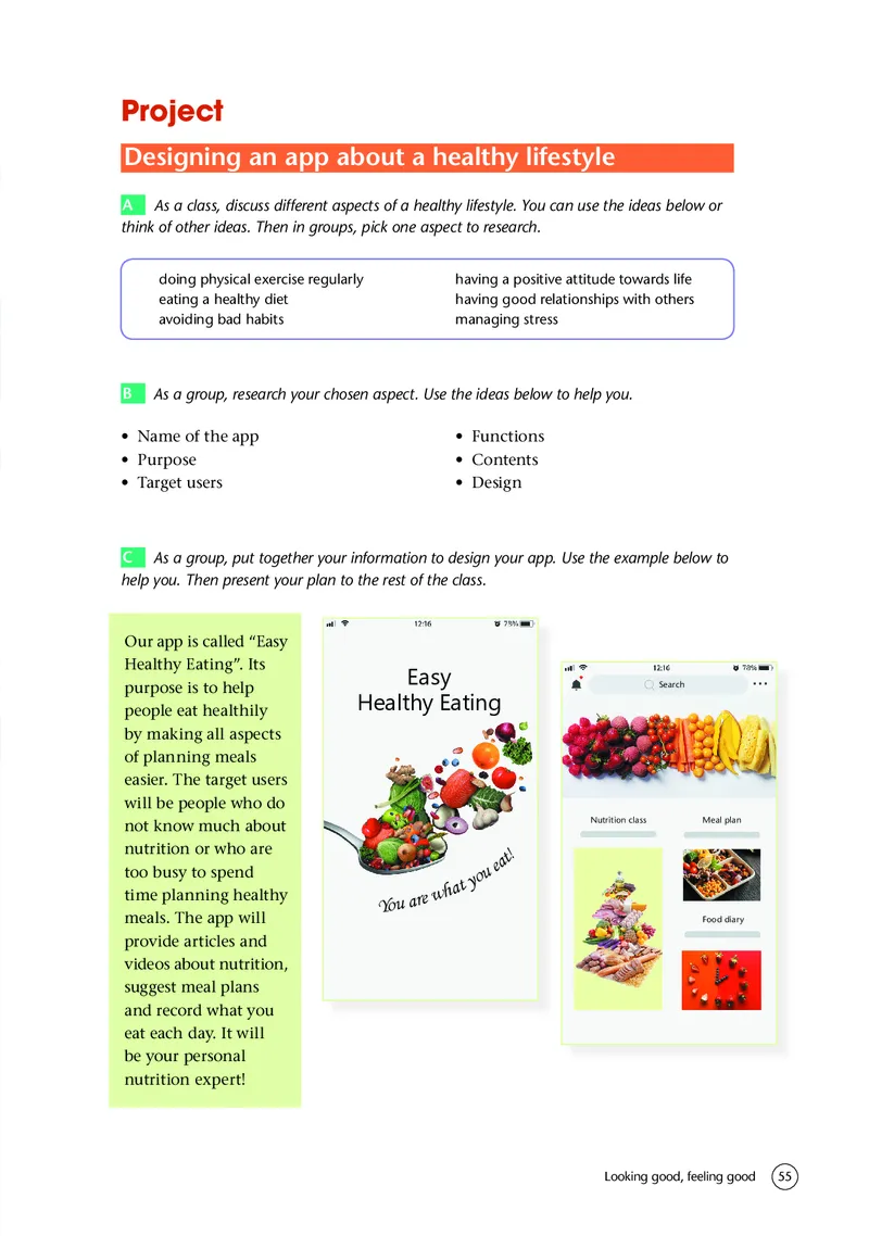 普通高中教科书&middot;英语必修第一册(1)_高中全套电子教材及答案。_01高中电子教材全套_英语_译林版_高中年级_必修第一册