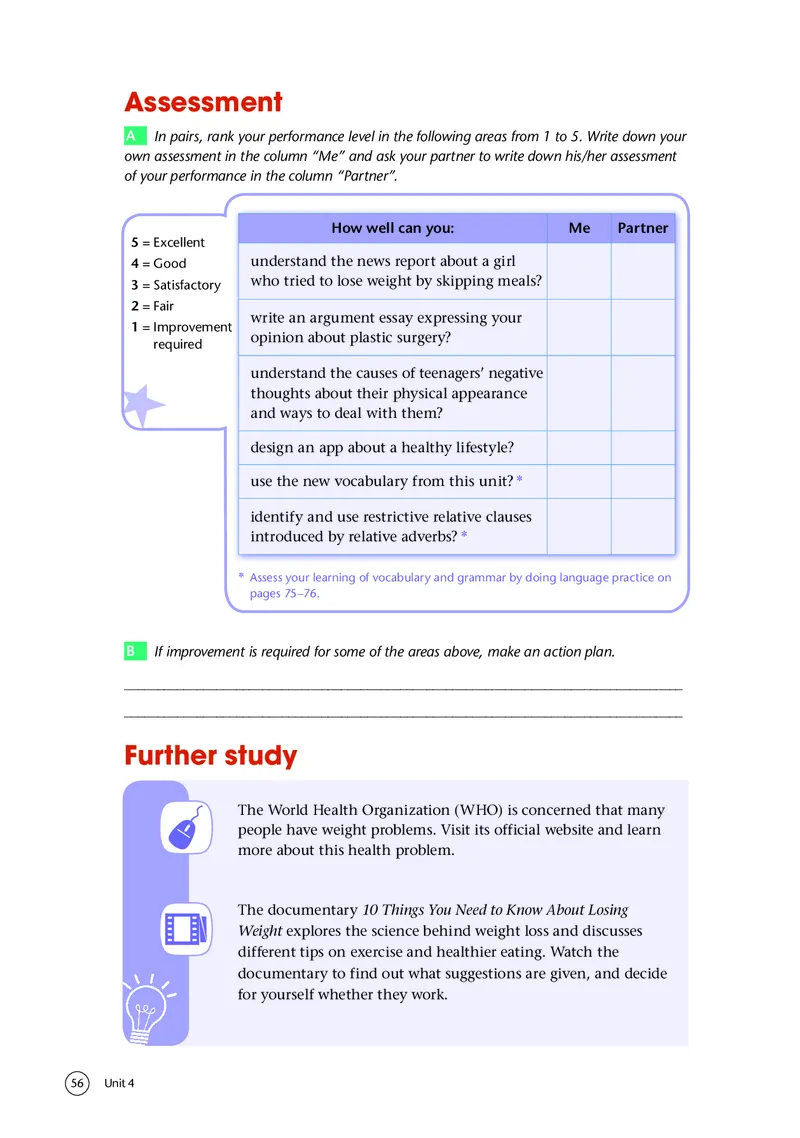 普通高中教科书&middot;英语必修第一册(1)_高中全套电子教材及答案。_01高中电子教材全套_英语_译林版_高中年级_必修第一册