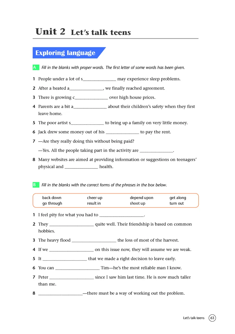 普通高中教科书&middot;英语必修第一册(1)_高中全套电子教材及答案。_01高中电子教材全套_英语_译林版_高中年级_必修第一册