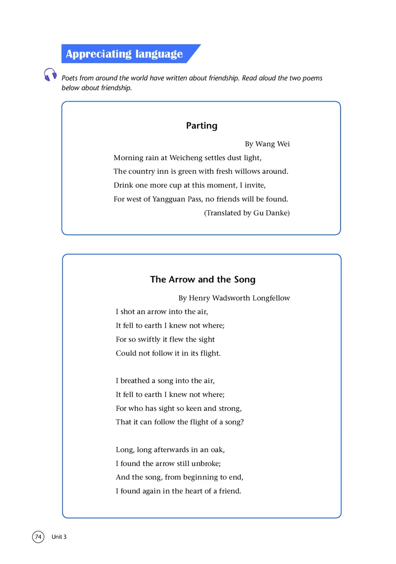 普通高中教科书&middot;英语必修第一册(1)_高中全套电子教材及答案。_01高中电子教材全套_英语_译林版_高中年级_必修第一册