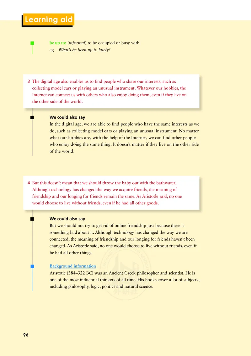 普通高中教科书&middot;英语必修第一册(1)_高中全套电子教材及答案。_01高中电子教材全套_英语_外研社版_高中年级_必修第一册