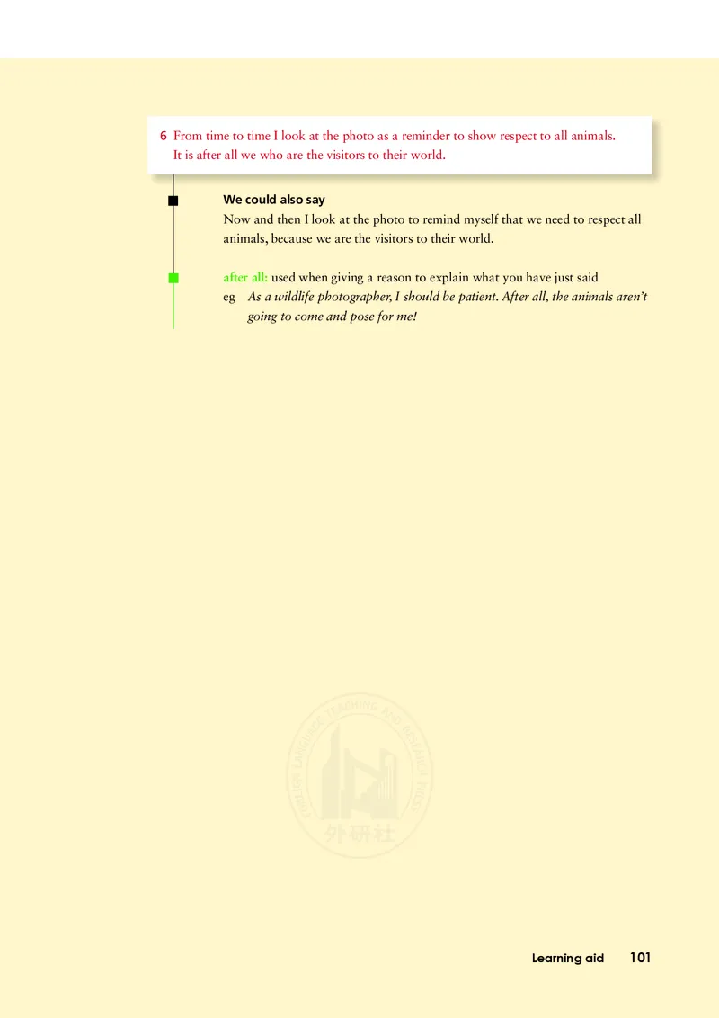 普通高中教科书&middot;英语必修第一册(1)_高中全套电子教材及答案。_01高中电子教材全套_英语_外研社版_高中年级_必修第一册