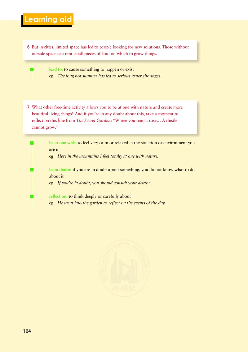 普通高中教科书&middot;英语必修第一册(1)_高中全套电子教材及答案。_01高中电子教材全套_英语_外研社版_高中年级_必修第一册