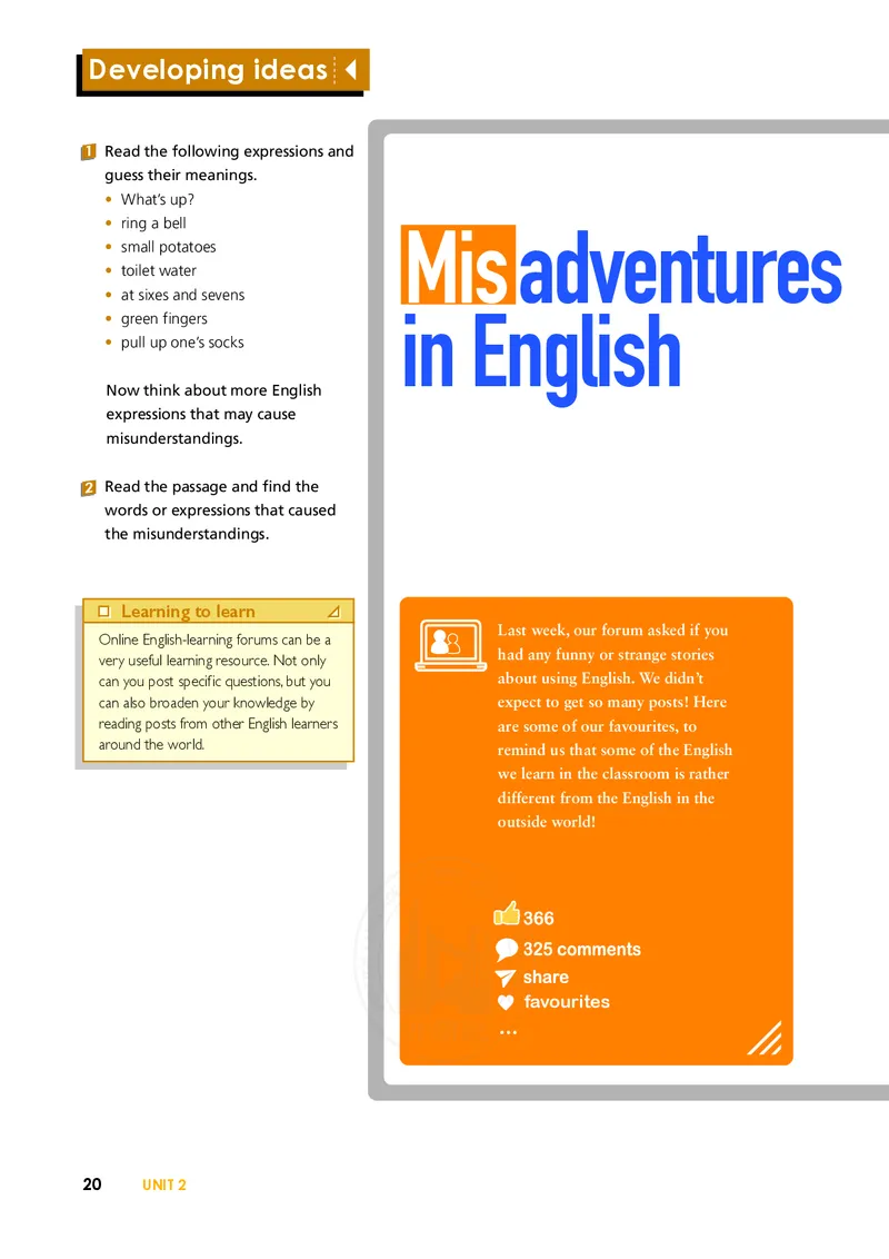 普通高中教科书&middot;英语必修第一册(1)_高中全套电子教材及答案。_01高中电子教材全套_英语_外研社版_高中年级_必修第一册