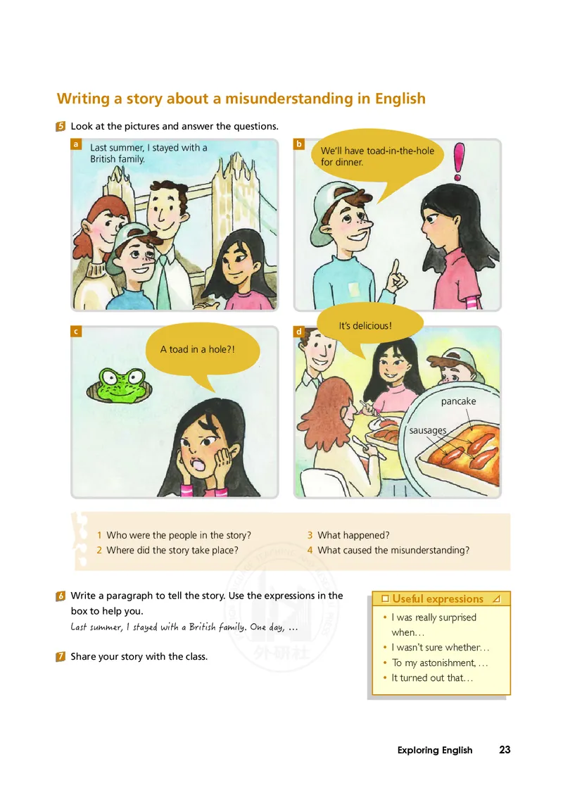 普通高中教科书&middot;英语必修第一册(1)_高中全套电子教材及答案。_01高中电子教材全套_英语_外研社版_高中年级_必修第一册