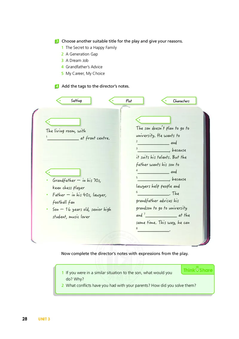 普通高中教科书&middot;英语必修第一册(1)_高中全套电子教材及答案。_01高中电子教材全套_英语_外研社版_高中年级_必修第一册