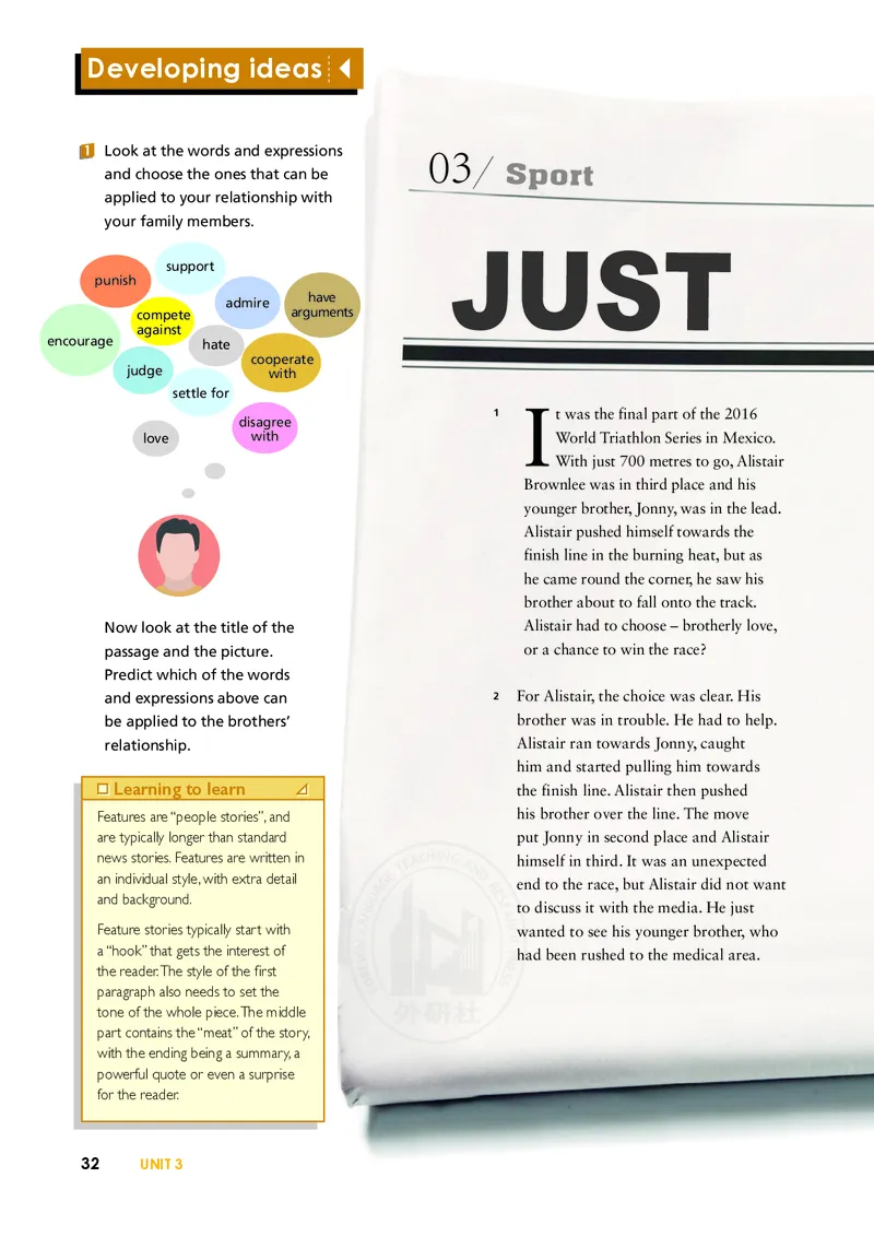 普通高中教科书&middot;英语必修第一册(1)_高中全套电子教材及答案。_01高中电子教材全套_英语_外研社版_高中年级_必修第一册