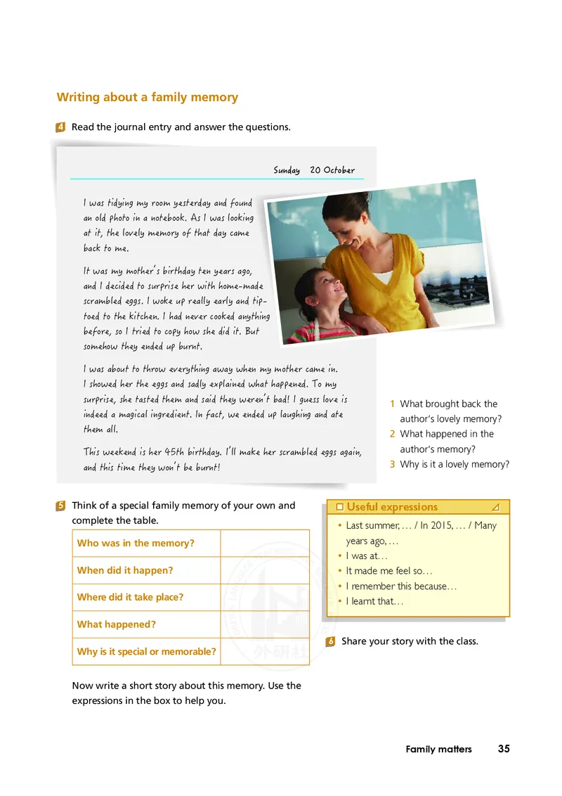 普通高中教科书&middot;英语必修第一册(1)_高中全套电子教材及答案。_01高中电子教材全套_英语_外研社版_高中年级_必修第一册