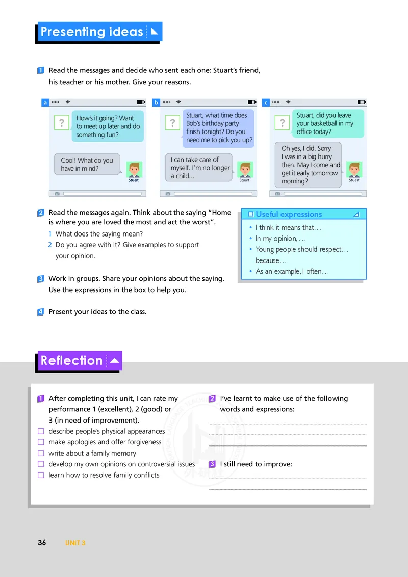 普通高中教科书&middot;英语必修第一册(1)_高中全套电子教材及答案。_01高中电子教材全套_英语_外研社版_高中年级_必修第一册