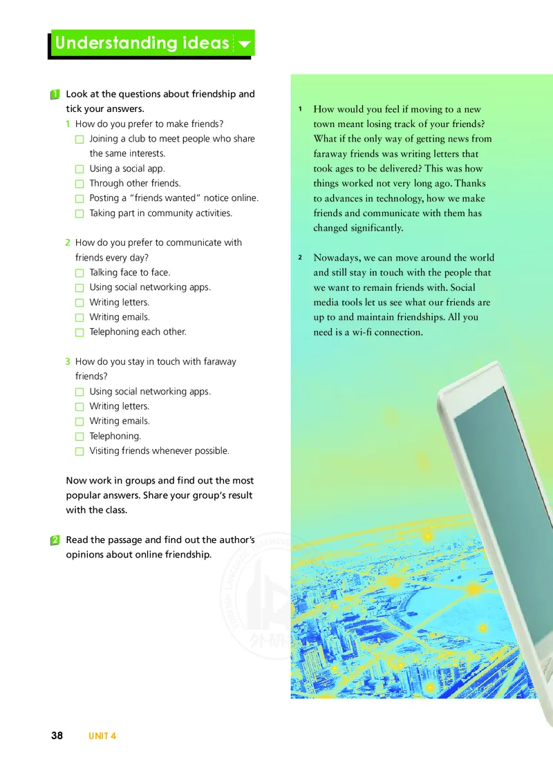 普通高中教科书&middot;英语必修第一册(1)_高中全套电子教材及答案。_01高中电子教材全套_英语_外研社版_高中年级_必修第一册