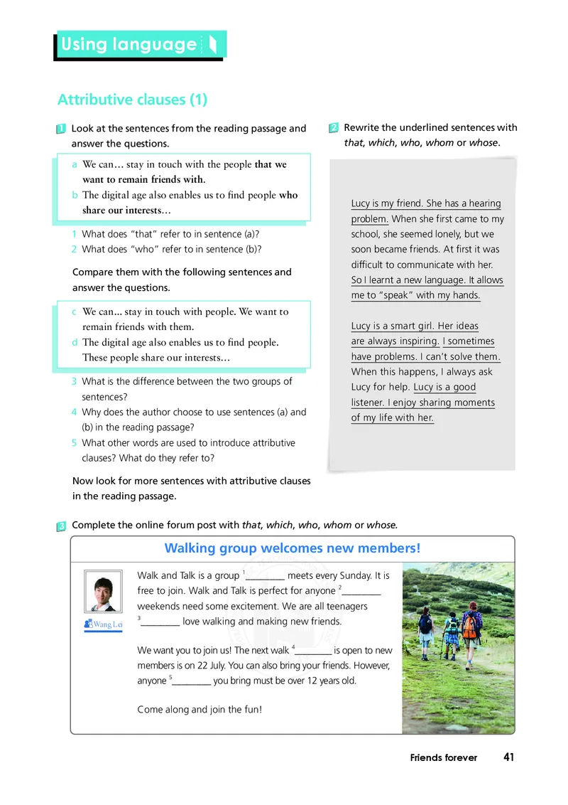 普通高中教科书&middot;英语必修第一册(1)_高中全套电子教材及答案。_01高中电子教材全套_英语_外研社版_高中年级_必修第一册