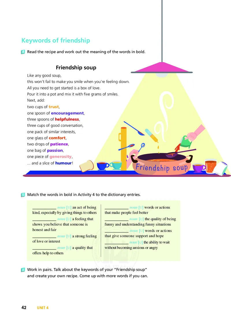 普通高中教科书&middot;英语必修第一册(1)_高中全套电子教材及答案。_01高中电子教材全套_英语_外研社版_高中年级_必修第一册