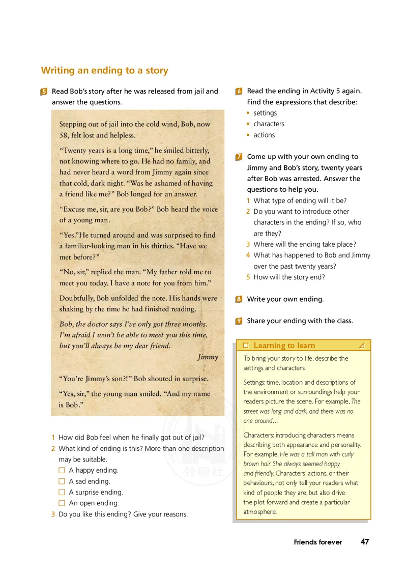 普通高中教科书&middot;英语必修第一册(1)_高中全套电子教材及答案。_01高中电子教材全套_英语_外研社版_高中年级_必修第一册