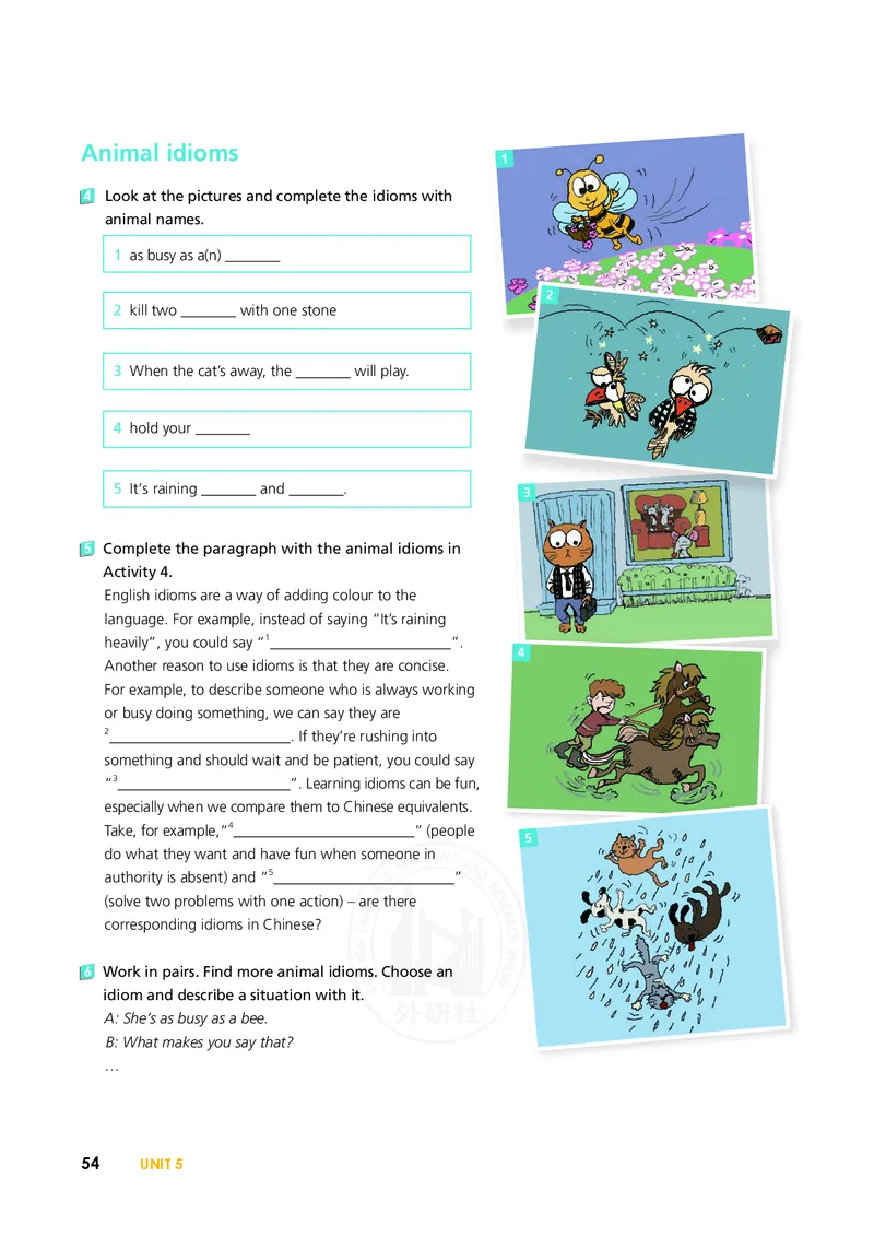 普通高中教科书&middot;英语必修第一册(1)_高中全套电子教材及答案。_01高中电子教材全套_英语_外研社版_高中年级_必修第一册