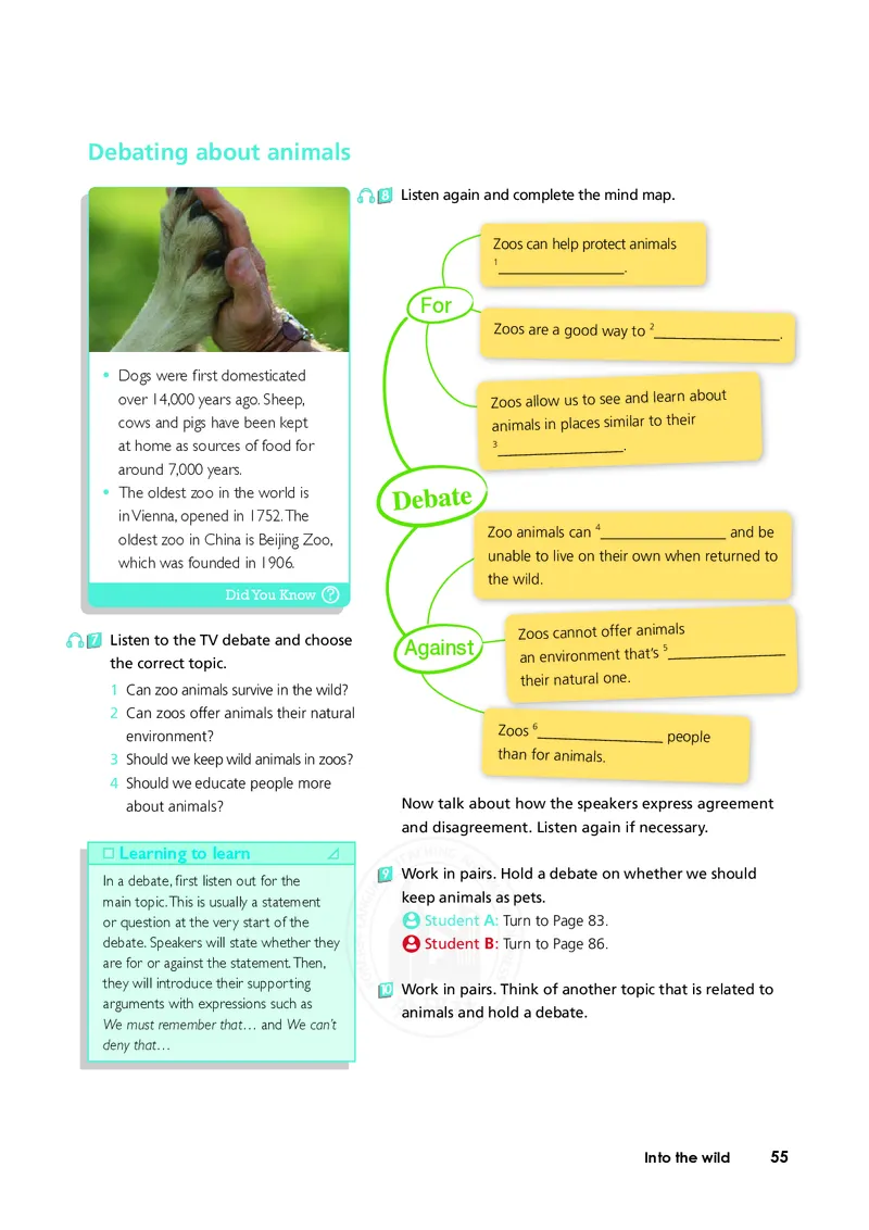 普通高中教科书&middot;英语必修第一册(1)_高中全套电子教材及答案。_01高中电子教材全套_英语_外研社版_高中年级_必修第一册