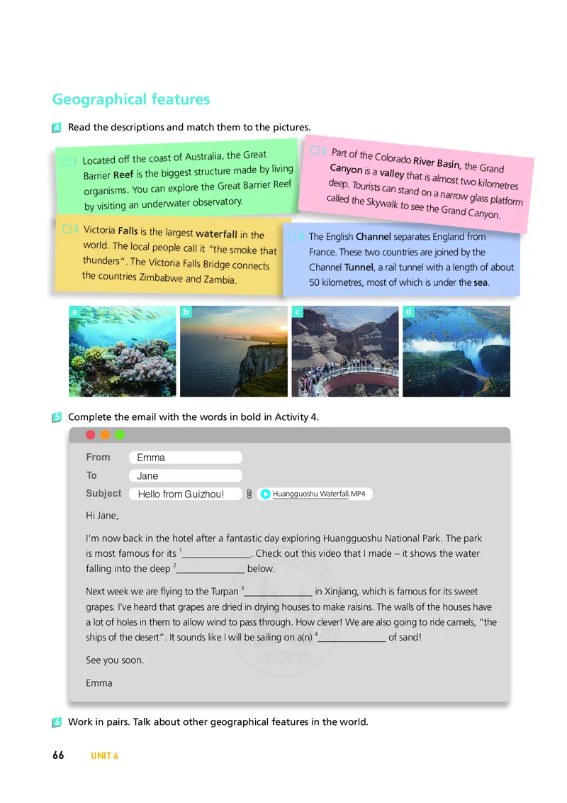 普通高中教科书&middot;英语必修第一册(1)_高中全套电子教材及答案。_01高中电子教材全套_英语_外研社版_高中年级_必修第一册