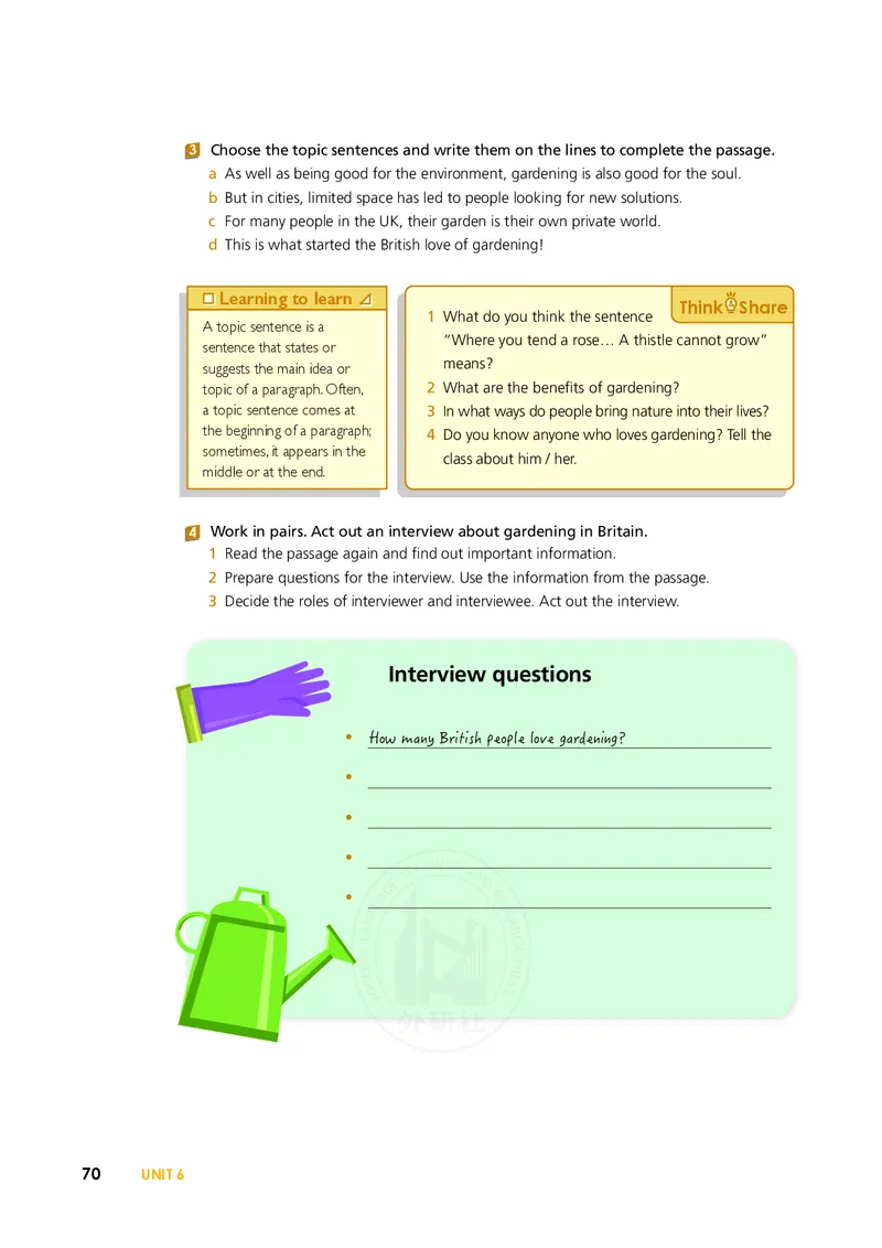 普通高中教科书&middot;英语必修第一册(1)_高中全套电子教材及答案。_01高中电子教材全套_英语_外研社版_高中年级_必修第一册