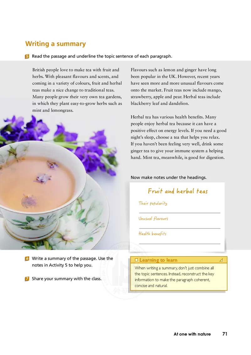 普通高中教科书&middot;英语必修第一册(1)_高中全套电子教材及答案。_01高中电子教材全套_英语_外研社版_高中年级_必修第一册