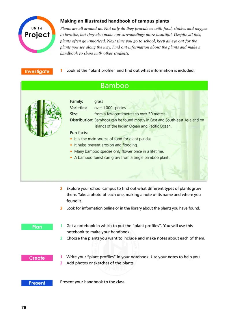 普通高中教科书&middot;英语必修第一册(1)_高中全套电子教材及答案。_01高中电子教材全套_英语_外研社版_高中年级_必修第一册