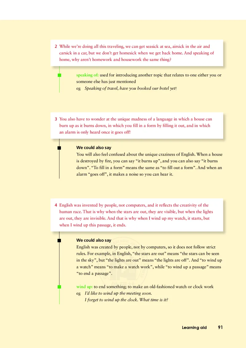 普通高中教科书&middot;英语必修第一册(1)_高中全套电子教材及答案。_01高中电子教材全套_英语_外研社版_高中年级_必修第一册