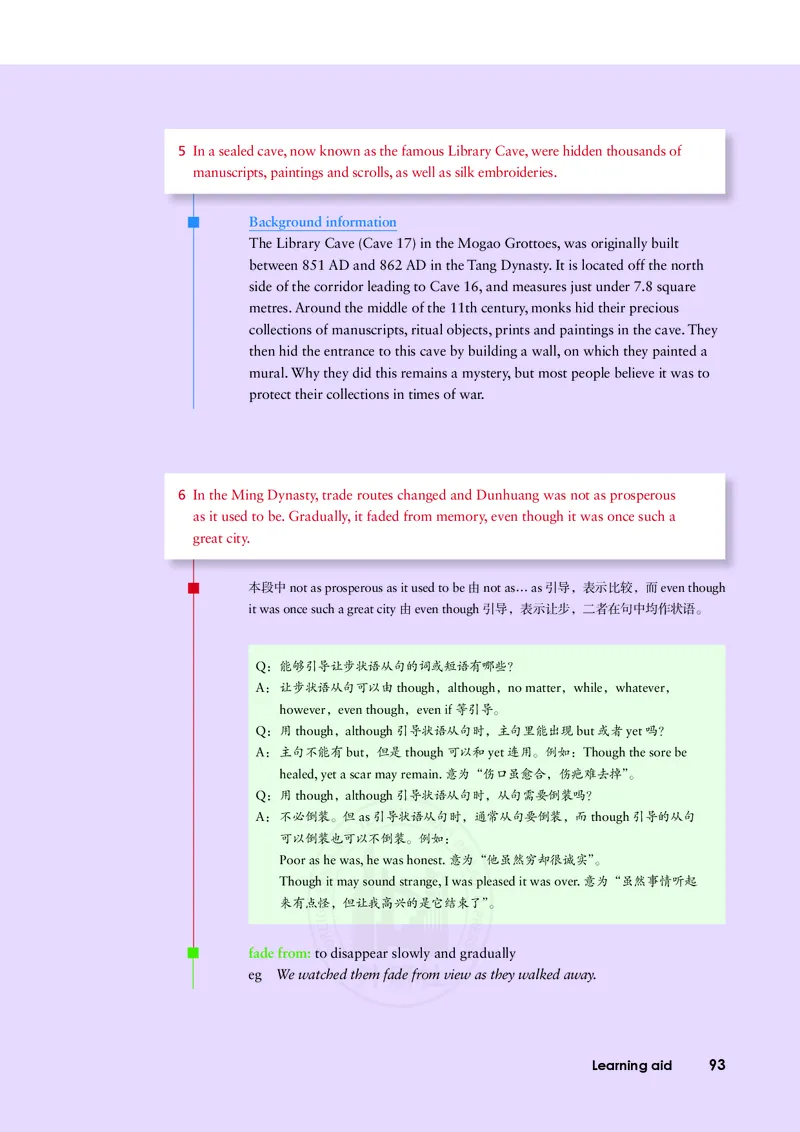 普通高中教科书&middot;英语选择性必修第四册(1)_高中全套电子教材及答案。_01高中电子教材全套_英语_外研社版_高中年级_选择性必修第四册