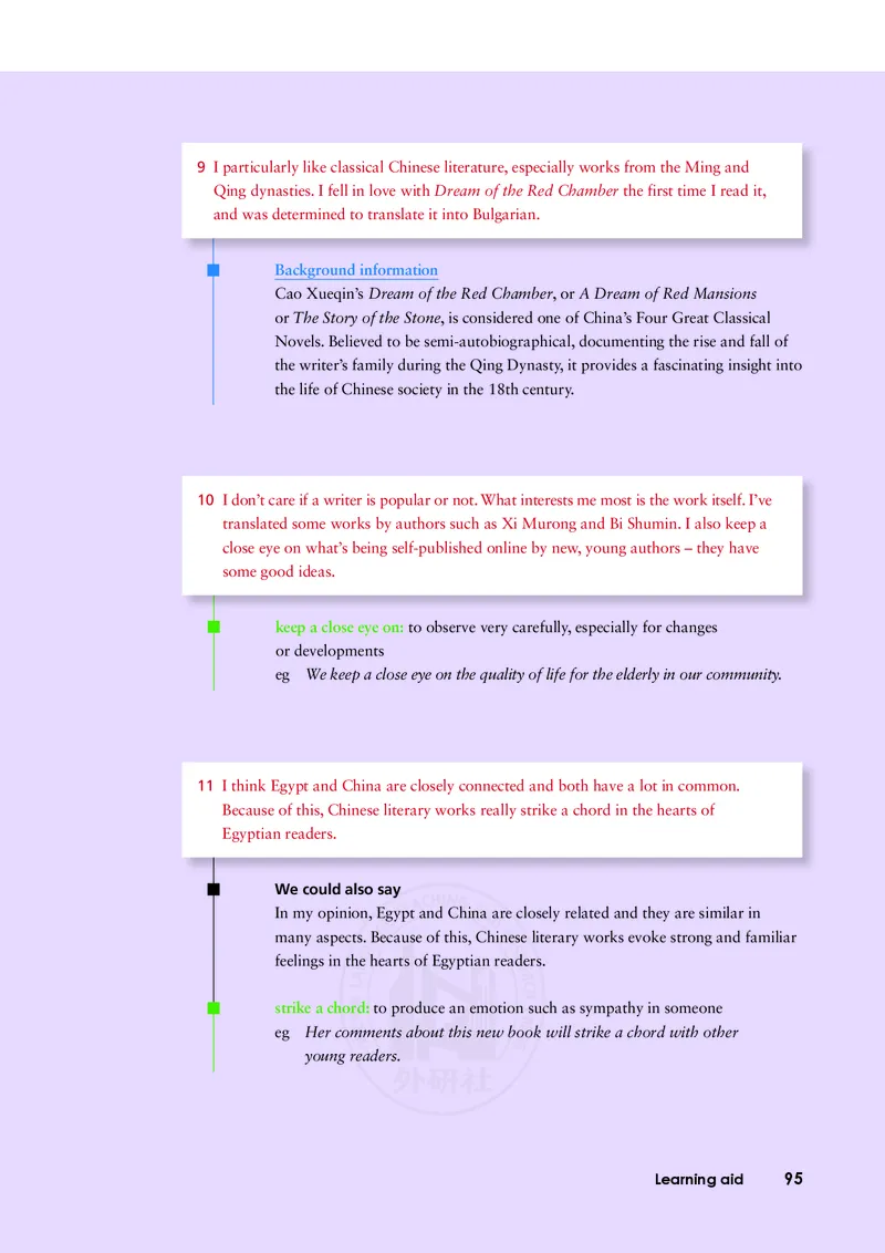 普通高中教科书&middot;英语选择性必修第四册(1)_高中全套电子教材及答案。_01高中电子教材全套_英语_外研社版_高中年级_选择性必修第四册