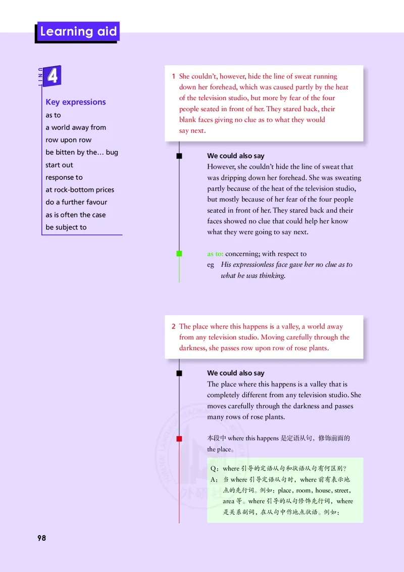普通高中教科书&middot;英语选择性必修第四册(1)_高中全套电子教材及答案。_01高中电子教材全套_英语_外研社版_高中年级_选择性必修第四册
