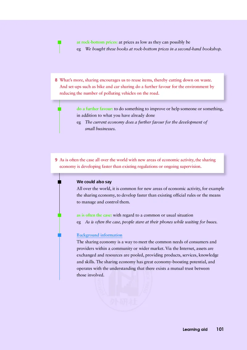 普通高中教科书&middot;英语选择性必修第四册(1)_高中全套电子教材及答案。_01高中电子教材全套_英语_外研社版_高中年级_选择性必修第四册