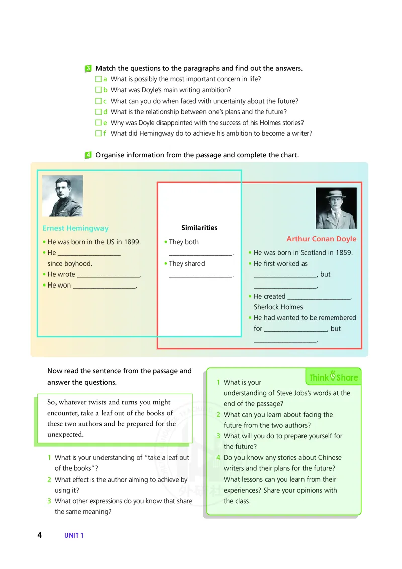 普通高中教科书&middot;英语选择性必修第四册(1)_高中全套电子教材及答案。_01高中电子教材全套_英语_外研社版_高中年级_选择性必修第四册