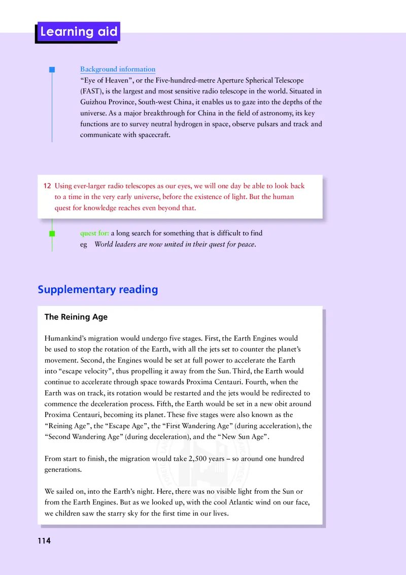 普通高中教科书&middot;英语选择性必修第四册(1)_高中全套电子教材及答案。_01高中电子教材全套_英语_外研社版_高中年级_选择性必修第四册