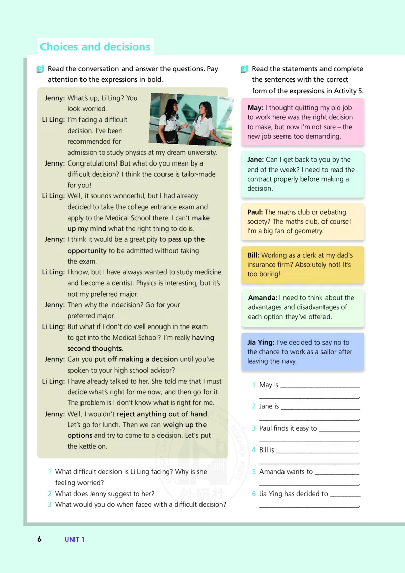 普通高中教科书&middot;英语选择性必修第四册(1)_高中全套电子教材及答案。_01高中电子教材全套_英语_外研社版_高中年级_选择性必修第四册