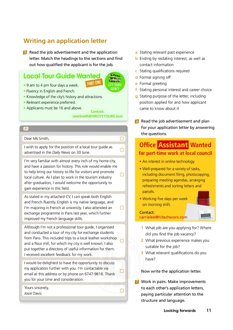 普通高中教科书&middot;英语选择性必修第四册(1)_高中全套电子教材及答案。_01高中电子教材全套_英语_外研社版_高中年级_选择性必修第四册