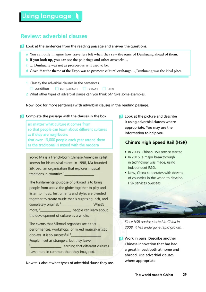 普通高中教科书&middot;英语选择性必修第四册(1)_高中全套电子教材及答案。_01高中电子教材全套_英语_外研社版_高中年级_选择性必修第四册