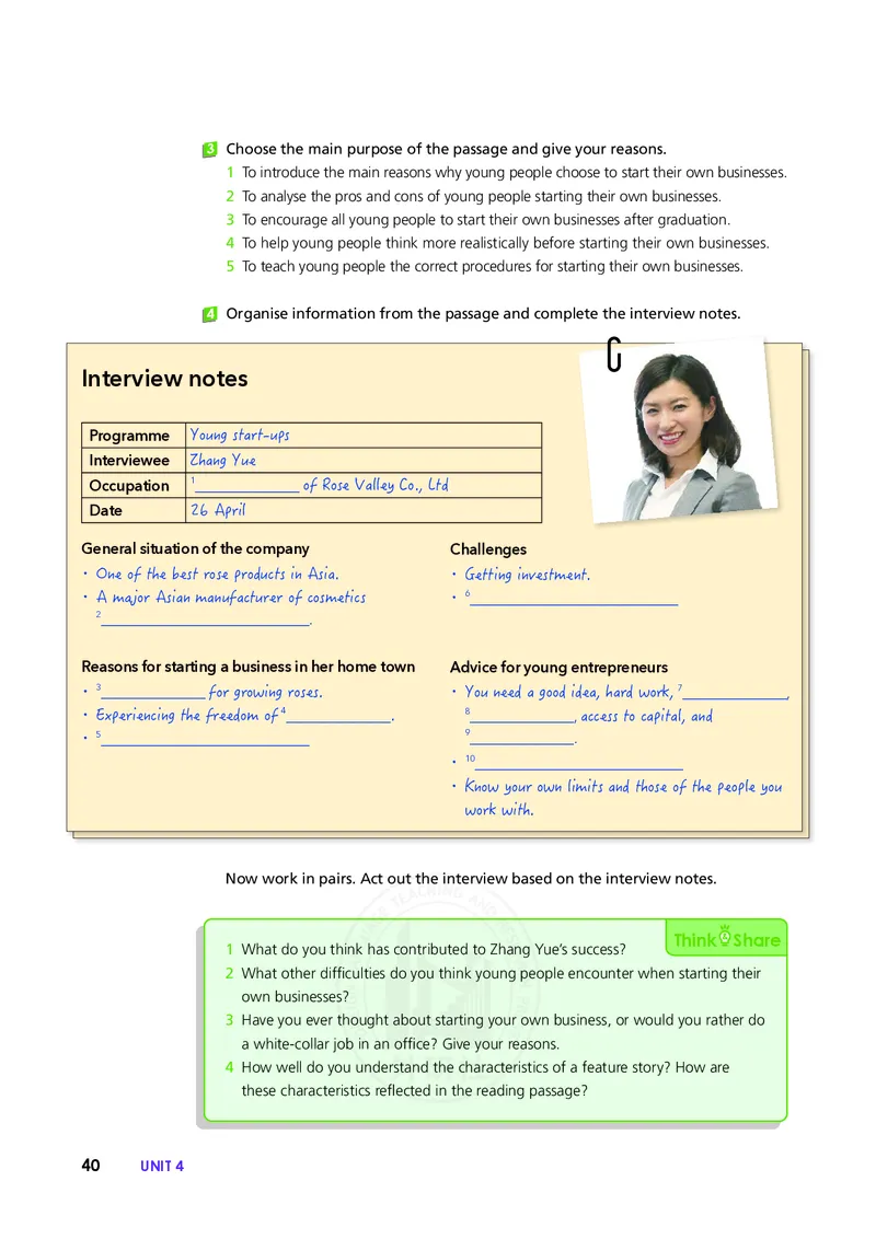普通高中教科书&middot;英语选择性必修第四册(1)_高中全套电子教材及答案。_01高中电子教材全套_英语_外研社版_高中年级_选择性必修第四册