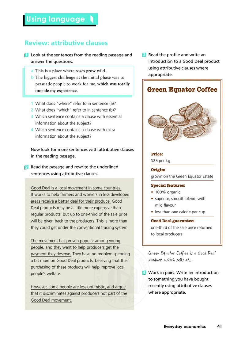 普通高中教科书&middot;英语选择性必修第四册(1)_高中全套电子教材及答案。_01高中电子教材全套_英语_外研社版_高中年级_选择性必修第四册