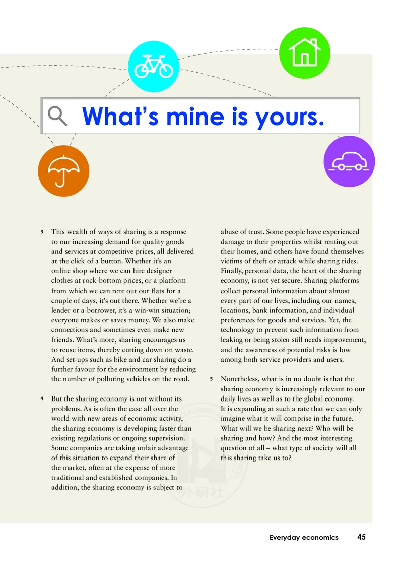 普通高中教科书&middot;英语选择性必修第四册(1)_高中全套电子教材及答案。_01高中电子教材全套_英语_外研社版_高中年级_选择性必修第四册