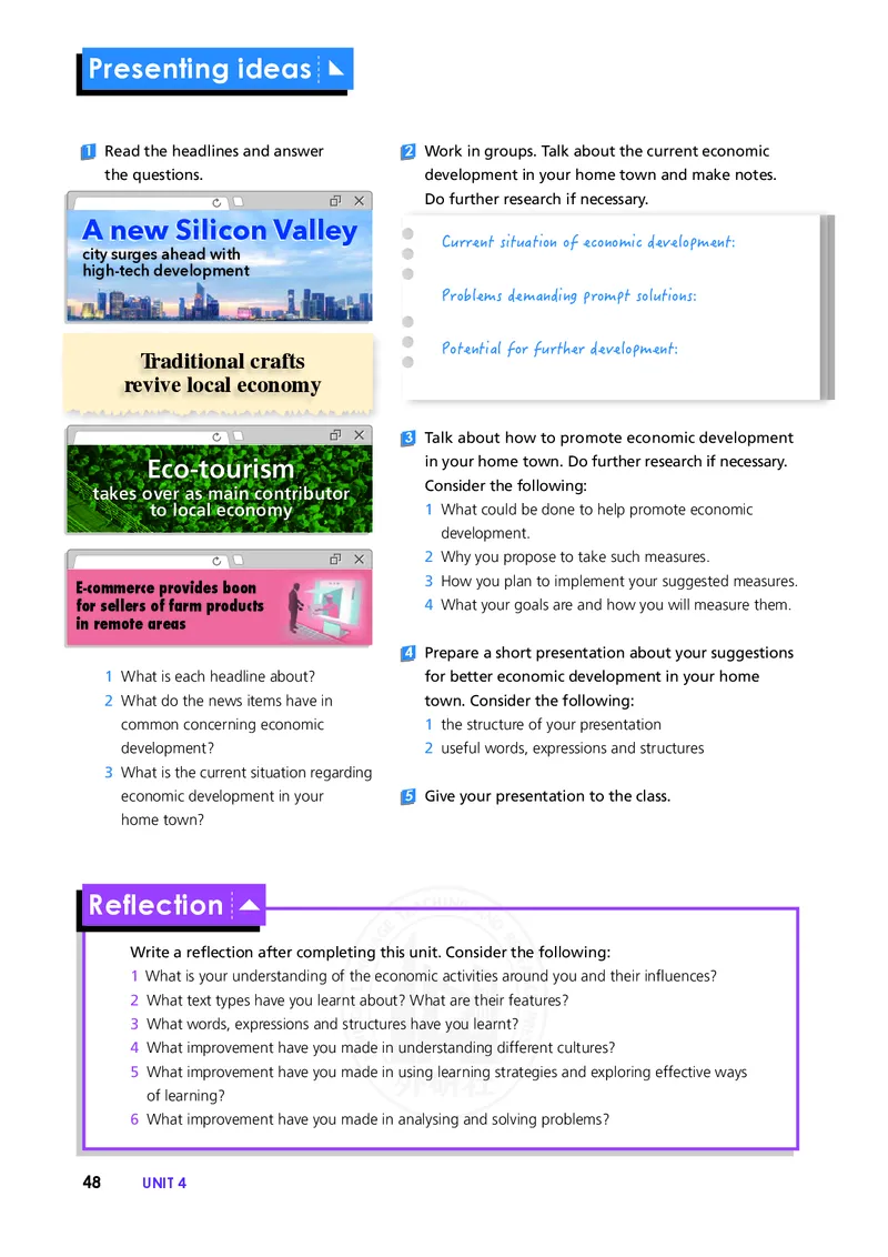 普通高中教科书&middot;英语选择性必修第四册(1)_高中全套电子教材及答案。_01高中电子教材全套_英语_外研社版_高中年级_选择性必修第四册