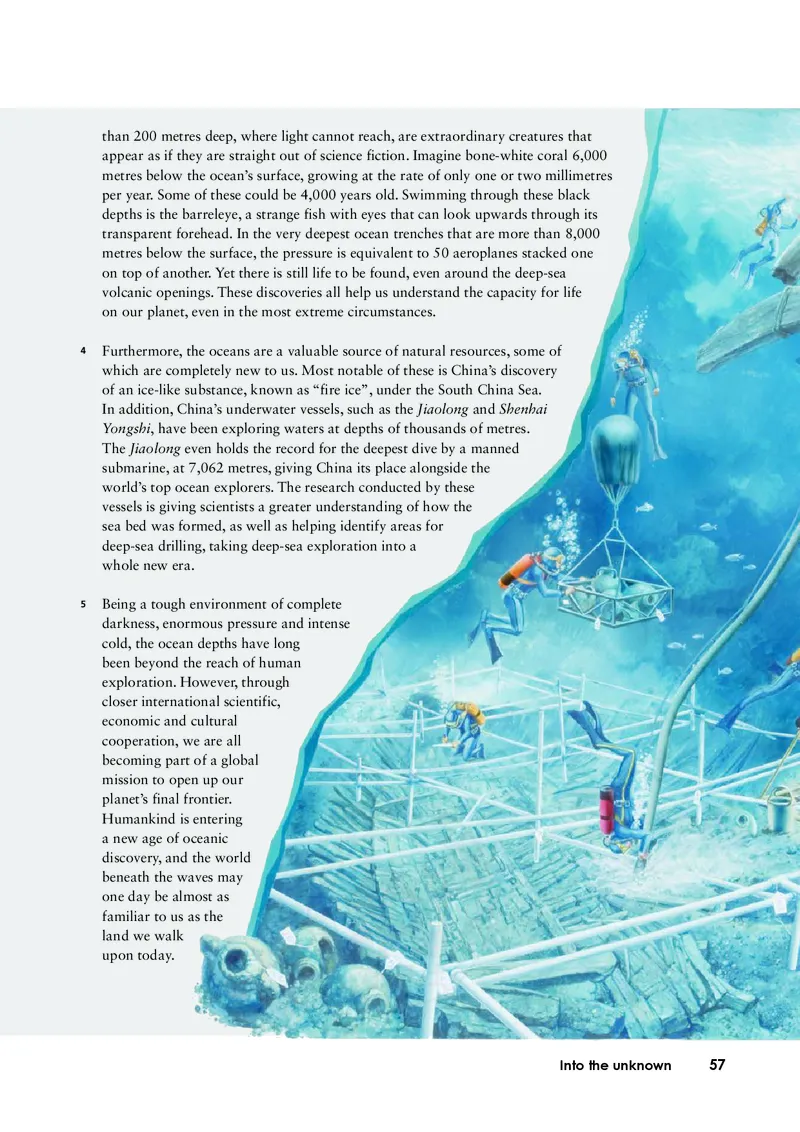 普通高中教科书&middot;英语选择性必修第四册(1)_高中全套电子教材及答案。_01高中电子教材全套_英语_外研社版_高中年级_选择性必修第四册