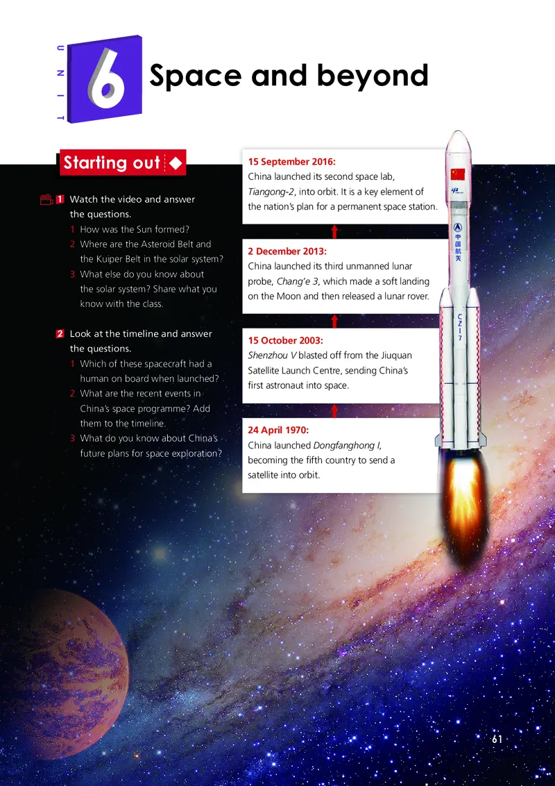 普通高中教科书&middot;英语选择性必修第四册(1)_高中全套电子教材及答案。_01高中电子教材全套_英语_外研社版_高中年级_选择性必修第四册