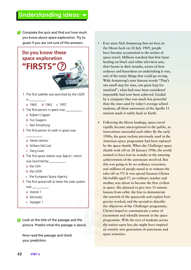 普通高中教科书&middot;英语选择性必修第四册(1)_高中全套电子教材及答案。_01高中电子教材全套_英语_外研社版_高中年级_选择性必修第四册