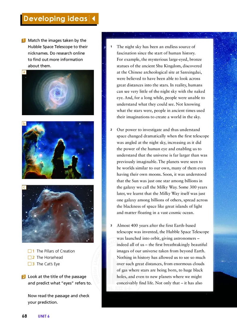 普通高中教科书&middot;英语选择性必修第四册(1)_高中全套电子教材及答案。_01高中电子教材全套_英语_外研社版_高中年级_选择性必修第四册