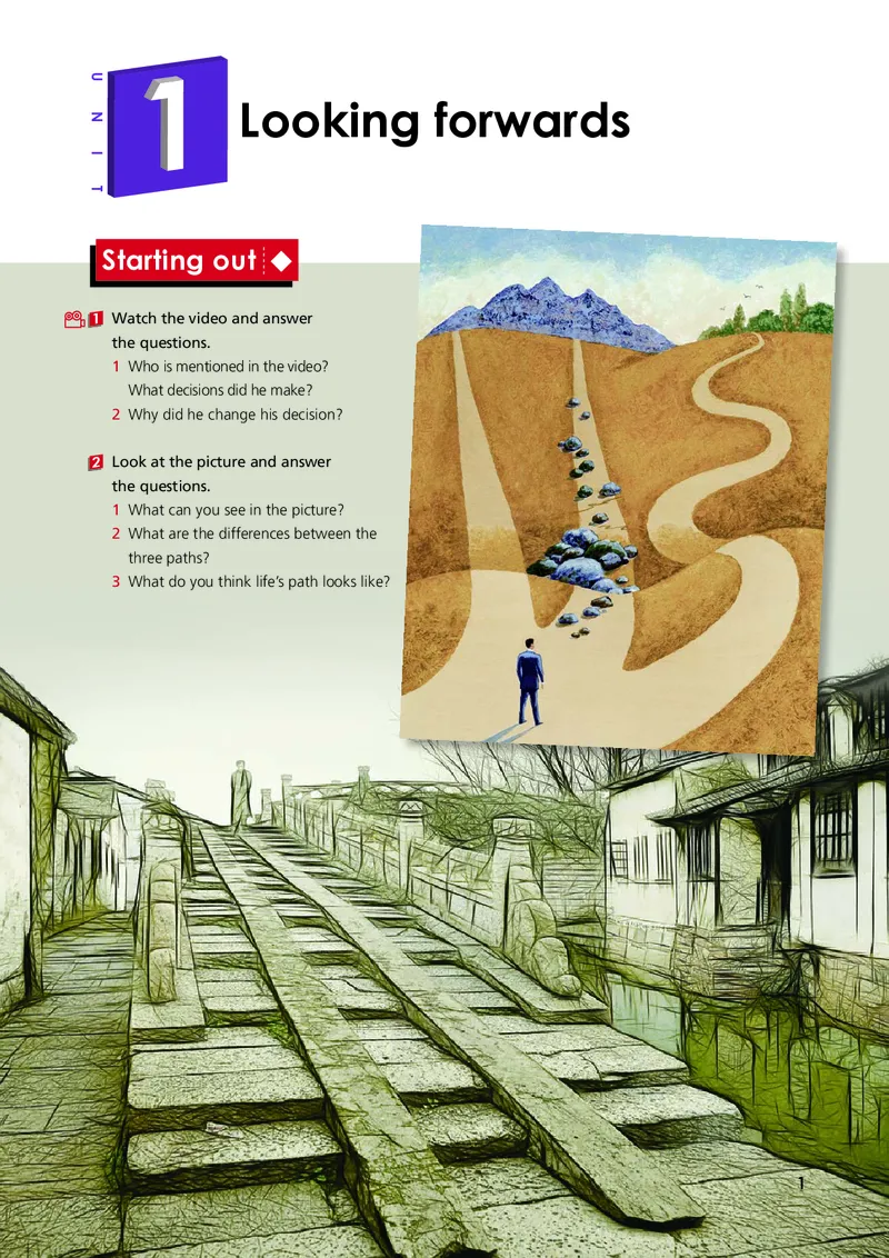 普通高中教科书&middot;英语选择性必修第四册(1)_高中全套电子教材及答案。_01高中电子教材全套_英语_外研社版_高中年级_选择性必修第四册