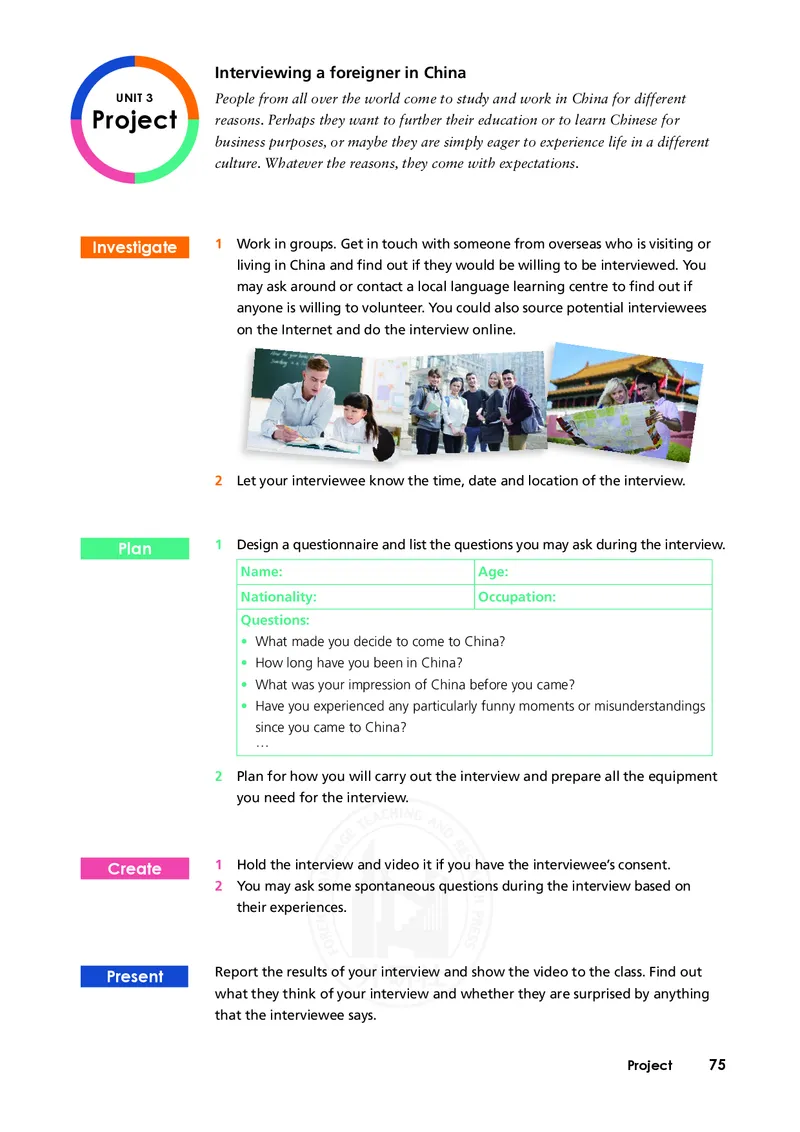 普通高中教科书&middot;英语选择性必修第四册(1)_高中全套电子教材及答案。_01高中电子教材全套_英语_外研社版_高中年级_选择性必修第四册