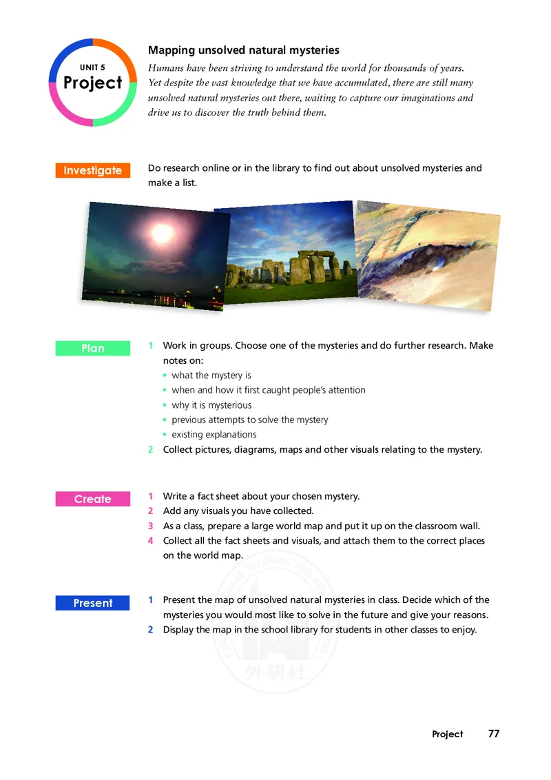 普通高中教科书&middot;英语选择性必修第四册(1)_高中全套电子教材及答案。_01高中电子教材全套_英语_外研社版_高中年级_选择性必修第四册