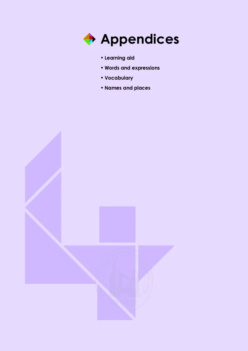 普通高中教科书&middot;英语选择性必修第四册(1)_高中全套电子教材及答案。_01高中电子教材全套_英语_外研社版_高中年级_选择性必修第四册