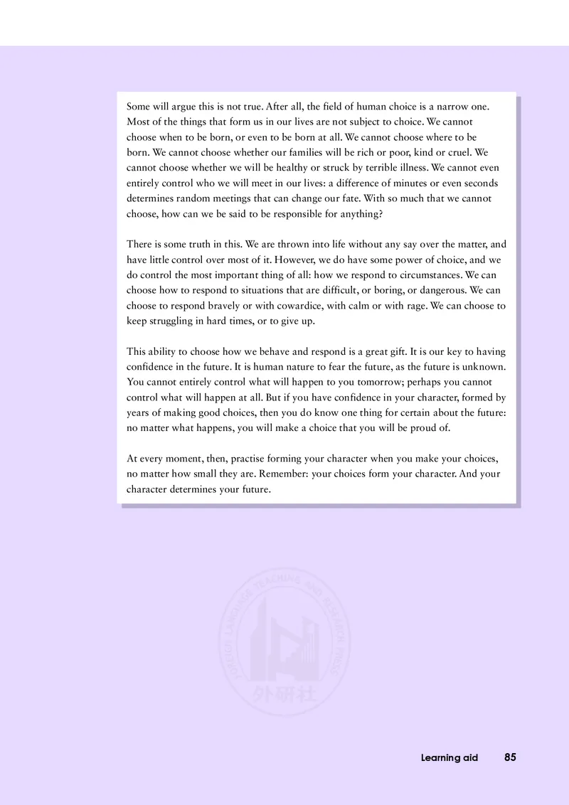 普通高中教科书&middot;英语选择性必修第四册(1)_高中全套电子教材及答案。_01高中电子教材全套_英语_外研社版_高中年级_选择性必修第四册