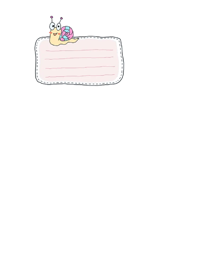 6.1年、月、日（同步练习）-三年级数学下册（人教版）_26春人教版数学三下_00、更新资料3月18日_分层作业-K14_2024版