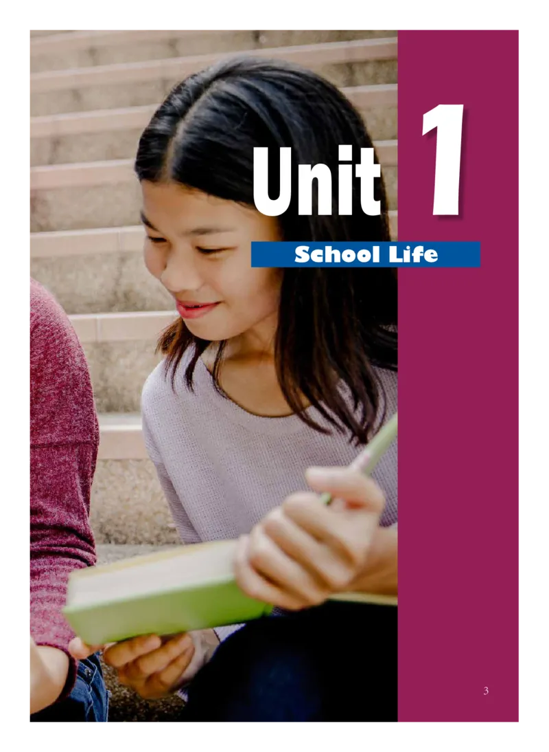 普通高中教科书&middot;英语必修第一册_高中全套电子教材及答案。_01高中电子教材全套_英语_沪外教版_高中年级_必修第一册